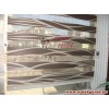 Damar Desenli Zebra Perde  100x200